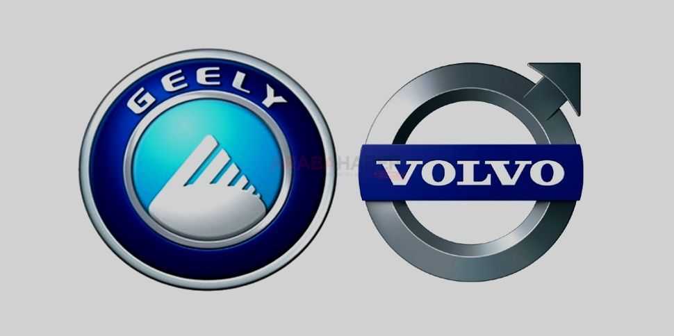 Volvo ve Geely