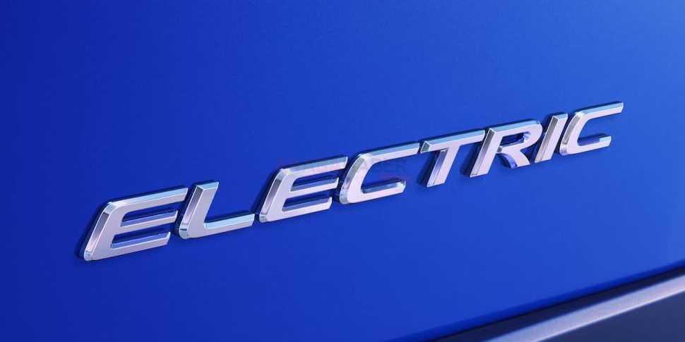 Lexus'un Elektrikli Arabasının Logosu