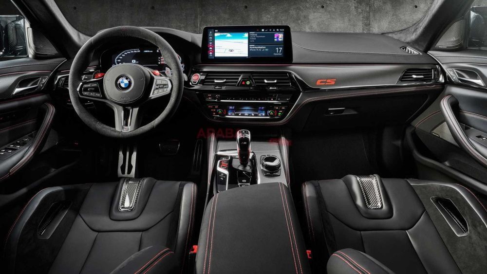 2021 BMW M5 CS Nihayet Ortaya Çıktı